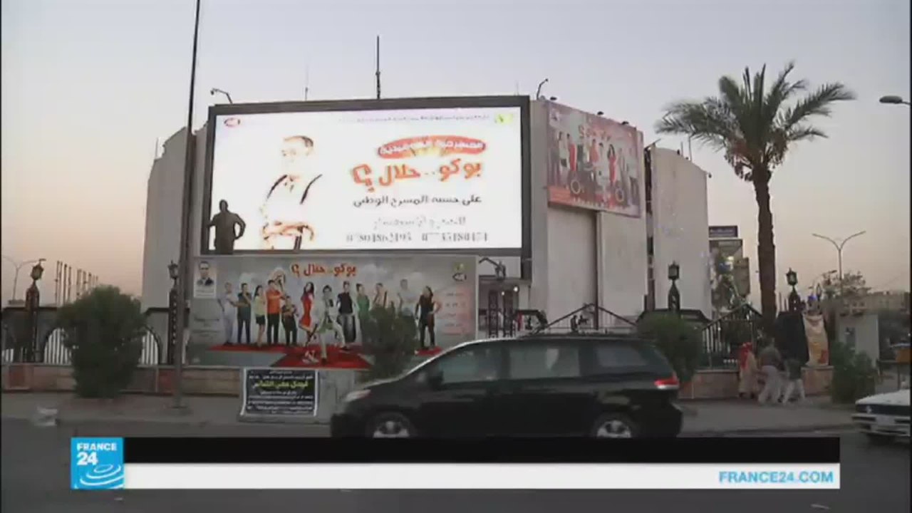 المسرح العراقي