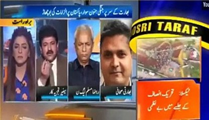 Agar Bhagat Singh freedom fighter tha tu Burhaan Waani bhi freedom fighter hai - Hamid Mir