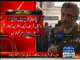 Raheel Sharif is the best Commander - British armed forces Chief