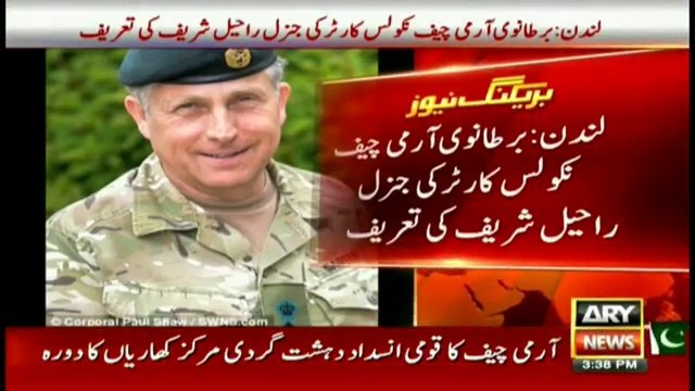 British Army Chief Nicholas Carter praises General Raheel Sharif