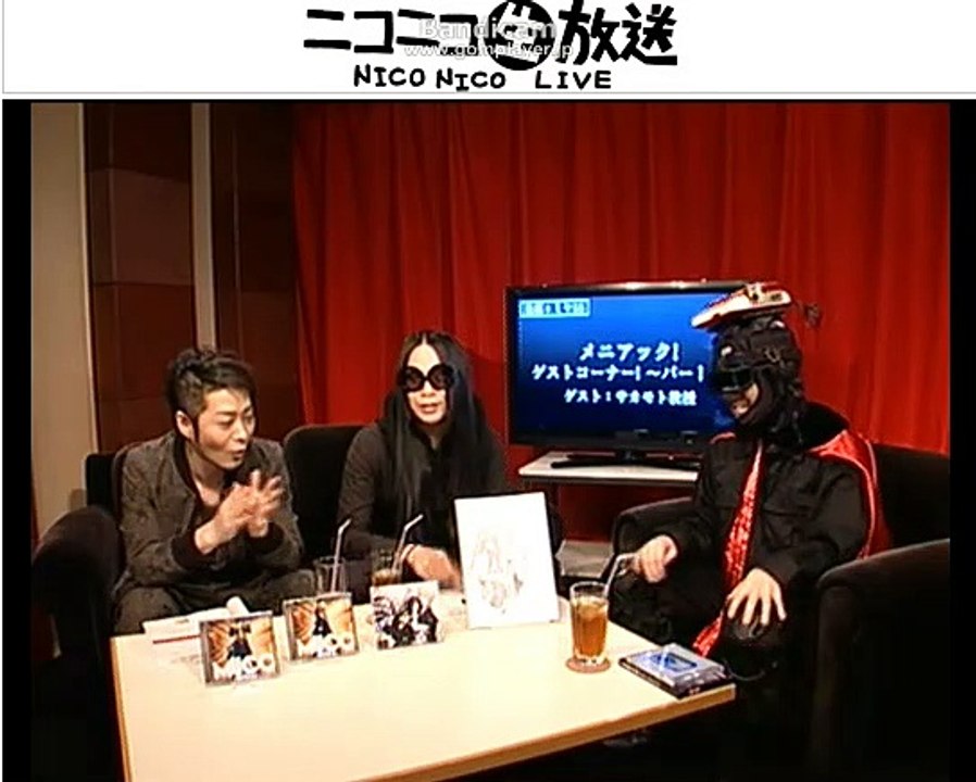 20120203逹瑯×ミヤ SS - EP2