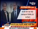 Russia Is On Pakistan Side..Indian Media Starts Crying