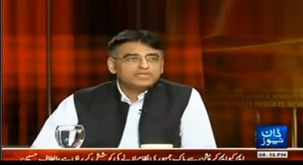 4.7 Billion Dollars were sent from Pakistan to India in 2015