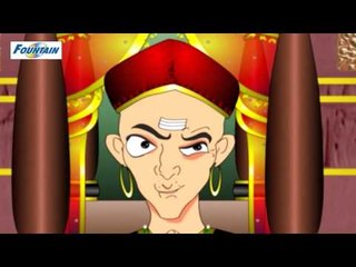 Tenali Rama - The Colour Of Diamonds ( English )