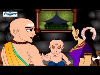 Tenali Rama - Tenali Rama's Brinjal Curry ( English )