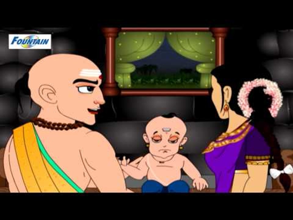 Tenali Rama - Tenali Rama's Brinjal Curry ( English )