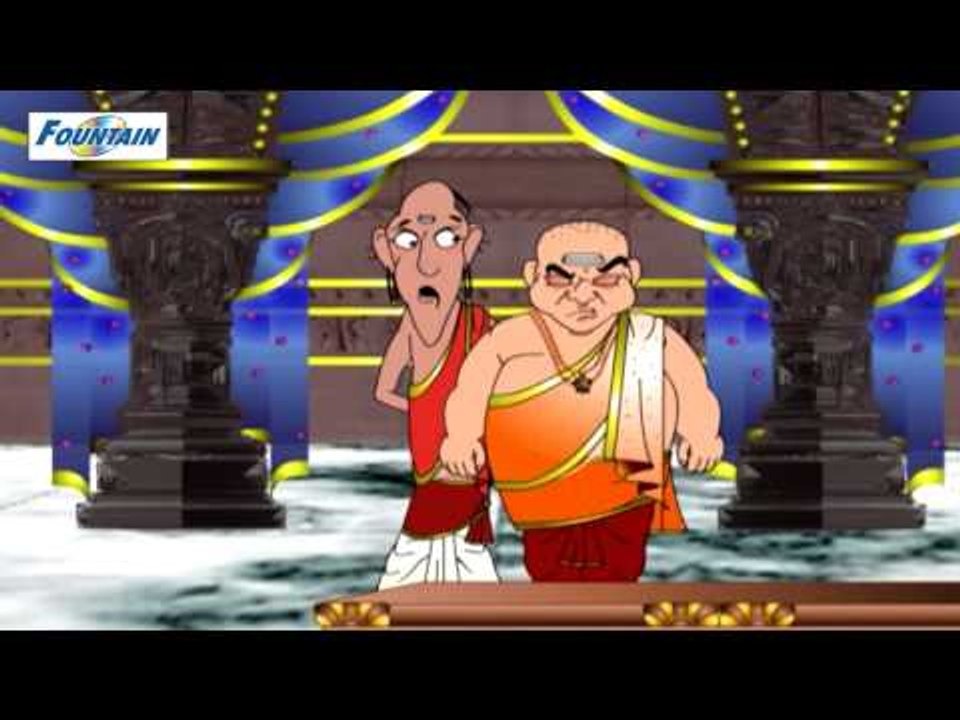 Tenali Rama - Hanuman Blesses Tenali Rama ( English )