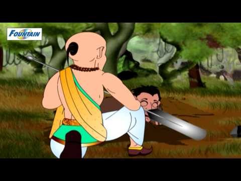 Tenali Rama - The Earth Swallowed Tenali Rama - English
