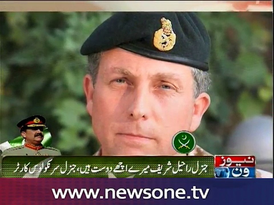 General Nicholson terms General Raheel as world’s best commander