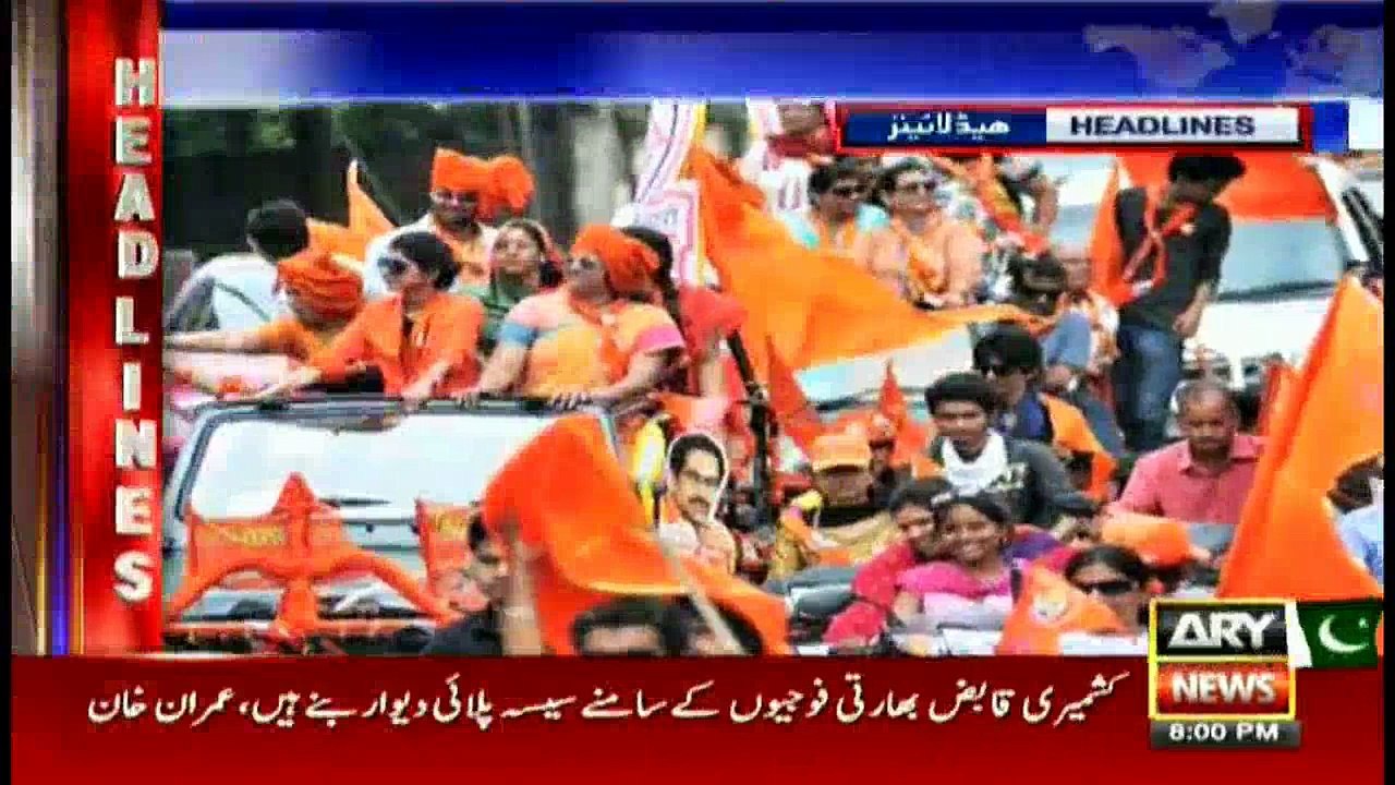 Headlines 2000 23rd September 2016