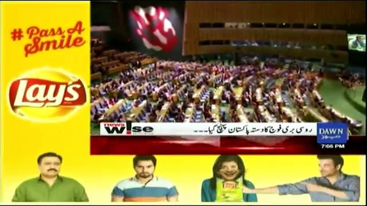 News Wise - 23rd September 2016