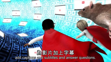 YouTube Heroes: YouTube looking for a few good snitches to flag ‘inappropriate’ content