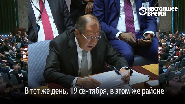 Керри ловит на лжи и опускает Лаврова на весь мир во время заседания ООН