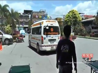 থাইল্যান্ডে বোমা হামলায় ৩ পুলিশ নিহত