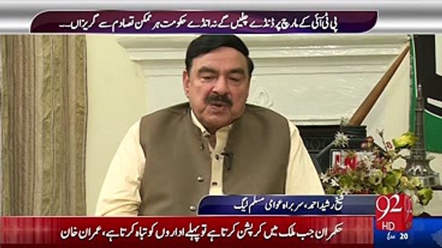 aadmi jab operation par jata hai tu ya apni maa ko call karta hai ya apne baap ko lekin Nawaz Sharif ne Modi ko ki