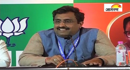 भाजपा की केरल में हो रही है राष्ट्रीय परिषद बैठक