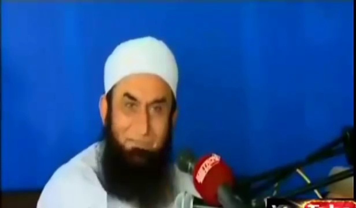 (Aik Aurat K Sath Ishq ) Heart Touching Story bayan by Moulana Tariq Jameel