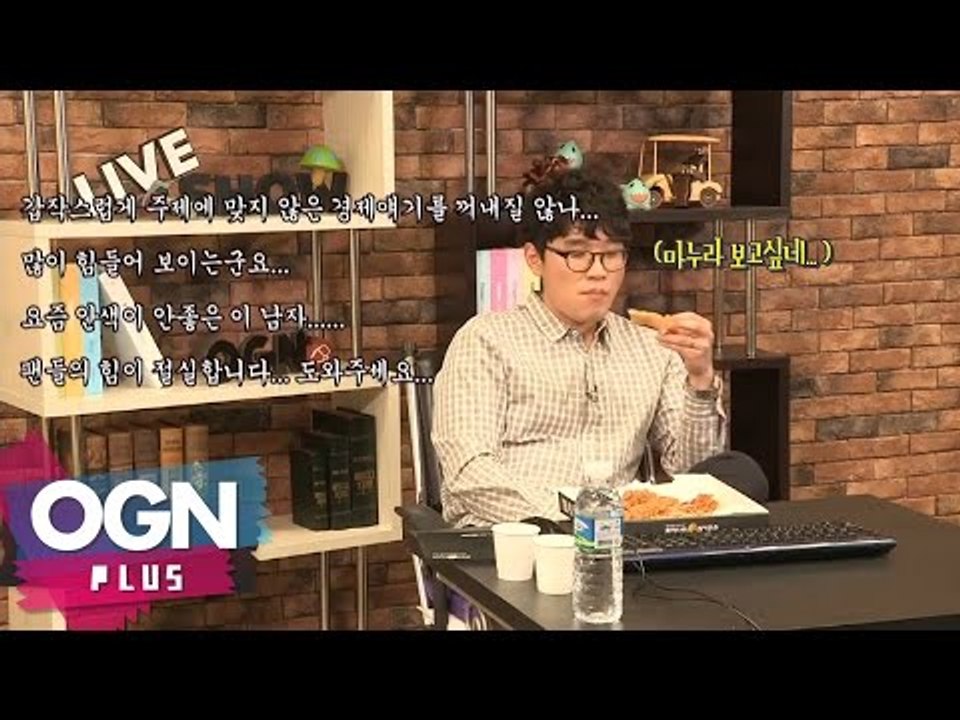 유부남 클템의 애환 [클템의 만년다이아 핫클립 #2] 롤 LoL 리그오브레전드 - [...