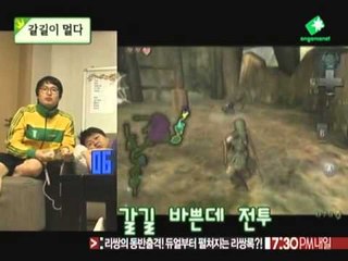 2011 06 21 켠김에 왕까지 77회   젤다의 전설 황혼의 공주 편