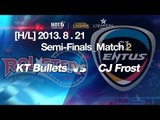 [H/L] LOL Champs Summer 2013_CJ Frost vs. KT Bullets Match 2(2013.8.21)