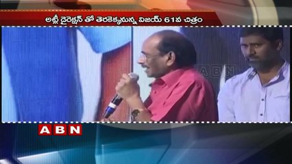Vijayendra Prasad eyes on Kollywood (24-09-2016)