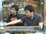 [2010.05.28] 돌아온 뒷담화 21회 1부 - 격납고 결승