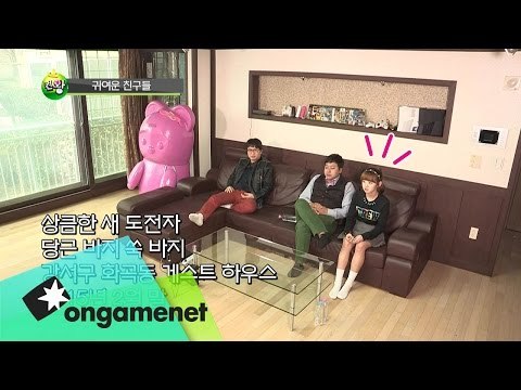 [2015.03.19] 켠김에 왕까지 226화 - 허준 & 조현민 & 앤씨아