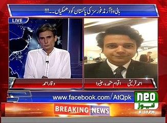 India is isolated and on backfoot so they are looking war as an excuse to hide Kashmir isssue : ahmed qureshi