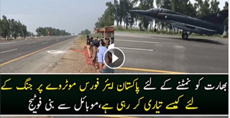 Pakistan Military Air Force Exercises On Motorway Road