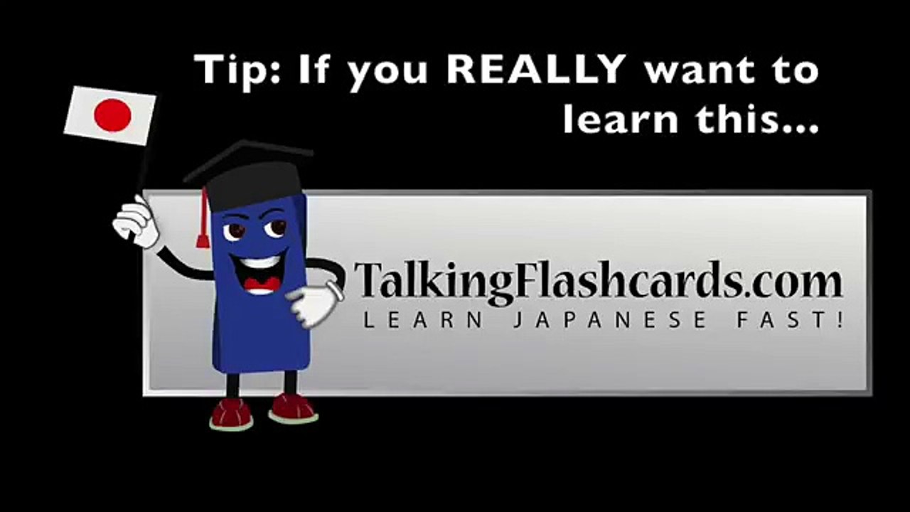 Japanese Food- Different Types of Japanese YAKITORI! Learn Japanese! TalkingFlashcards.com