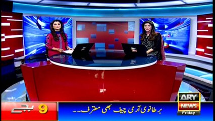 Headlines 2100 23rd September 2016