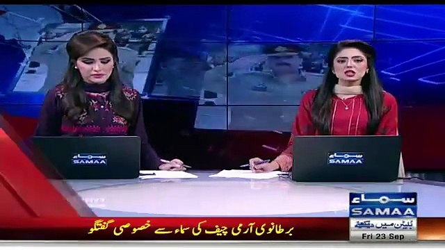 UK Army Chief General Sir Nicholas Praising General Raheel Sharif Actions