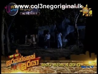 Anduru Sewanali (34)-23-09-2016