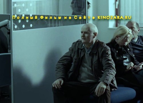 Я, Даниэль Блейк Смотреть Полный Фильм Онлайн 2016 HD 720