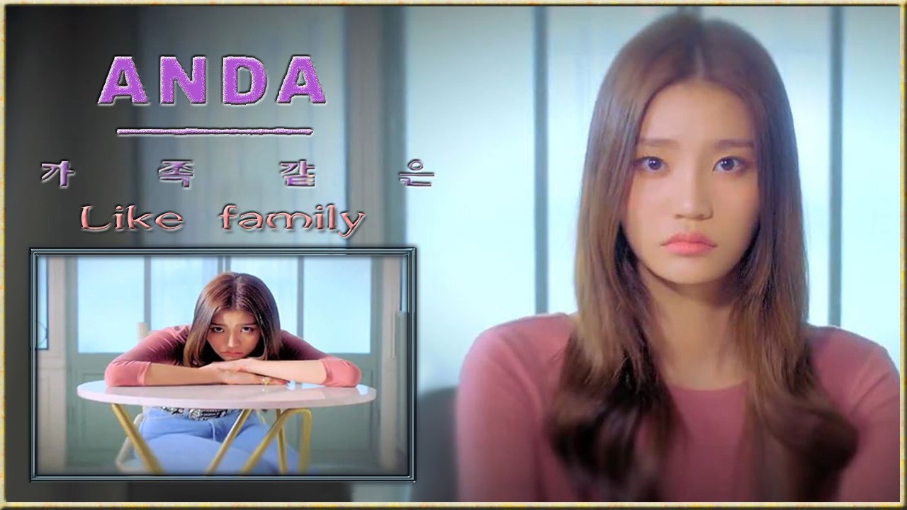 ANDA - Like family MV HD k-pop [german Sub]