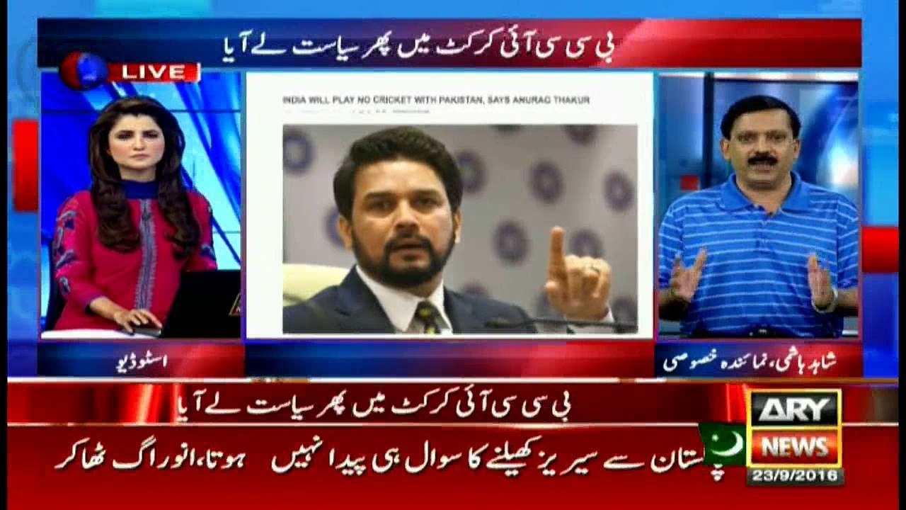 News @ 9 - 23rd September 2016