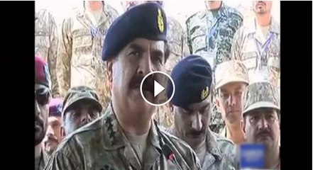 Aonther answer of General Raheel shareef