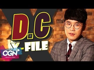 D.C X-File이 다시 돌아온다..! 시즌2 프로모션_클템편 [단군,클템 X-File][League of Legends]