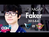 [LCK★ASAP] 15.8.6 SAMSUNG vs SKtelecom T1 - Faker Interview - [OGN PLUS]