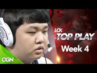 LCK SUMMER 2016 TOP 6 PLAY (WEEK 4) (해설 Ver.)
