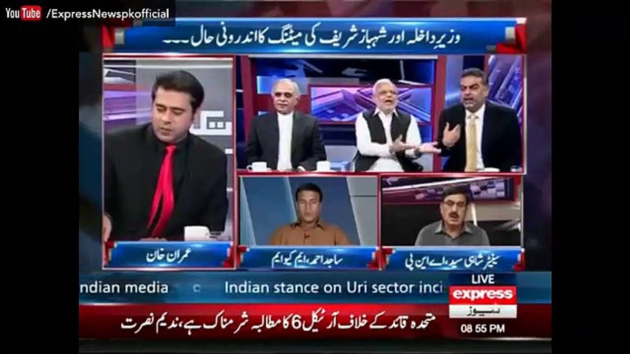 Mein Nawaz Sharif Ke ghar Ke Samne Dharna don Ga Tou Kia Kr Le Ga - Ejaz Chaudhry VS Zaeem Qadri