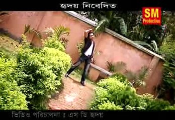 Moumeta –মৌমিতা | Bangla Music video | Binodon Net BD