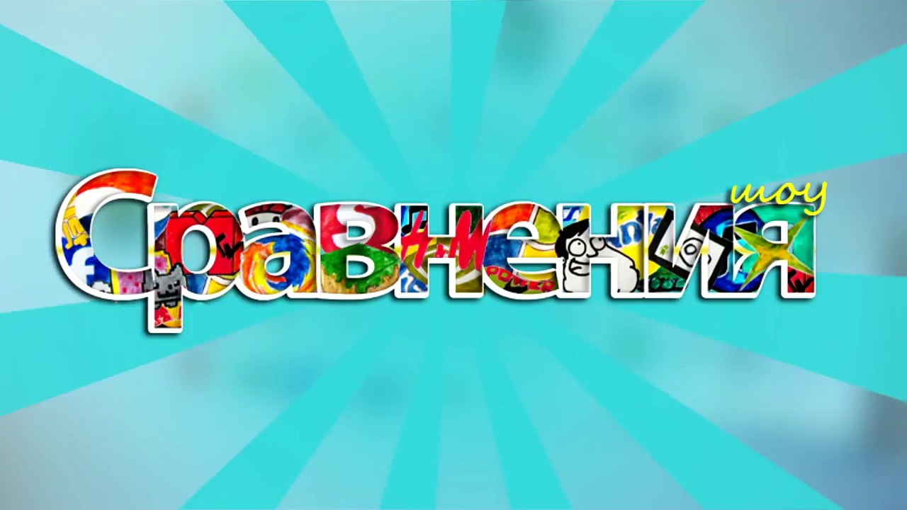 Кал оф Дюти или Баттлфилд Сравнение [COD vs. BATTLEFIELD]
