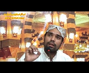 Part 2 NaatChannel Naat Academy prg  14 آیئں نعت پڑہنا سیکھیںarslan qadre.mp4