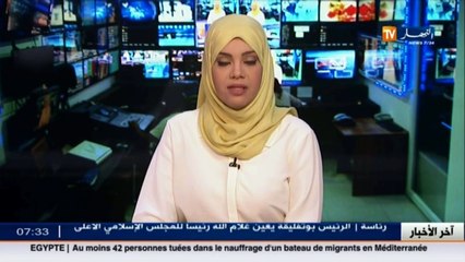 الركن العشوائي.. علامة مسجلة لدى أصحاب المركبات !!