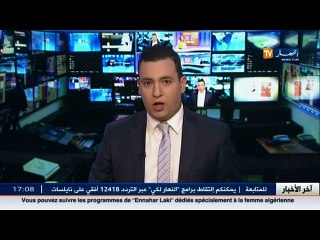 حقوق الانسان   ماذا قدمت الهيئة الاستشارية لحقوق الانسان ؟