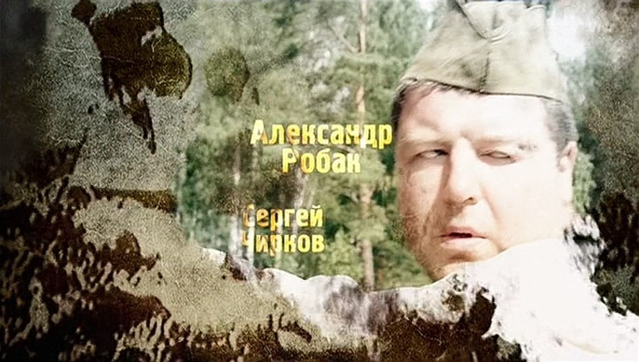 Вторые. Отряд Кочубея. 8 серия