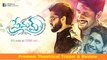 Premam Theatrical Trailer | Naga Chaithanya, Shruthi Hassan