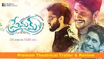 Premam Theatrical Trailer | Naga Chaithanya, Shruthi Hassan