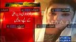 May Pakistan Get More Shahbaz Sharif - Maryam Nawaz Special Video Message for Shahbaz Sharif's Birthday